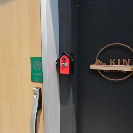 三十三kin Villa Kyoto Ngoại thất bức ảnh