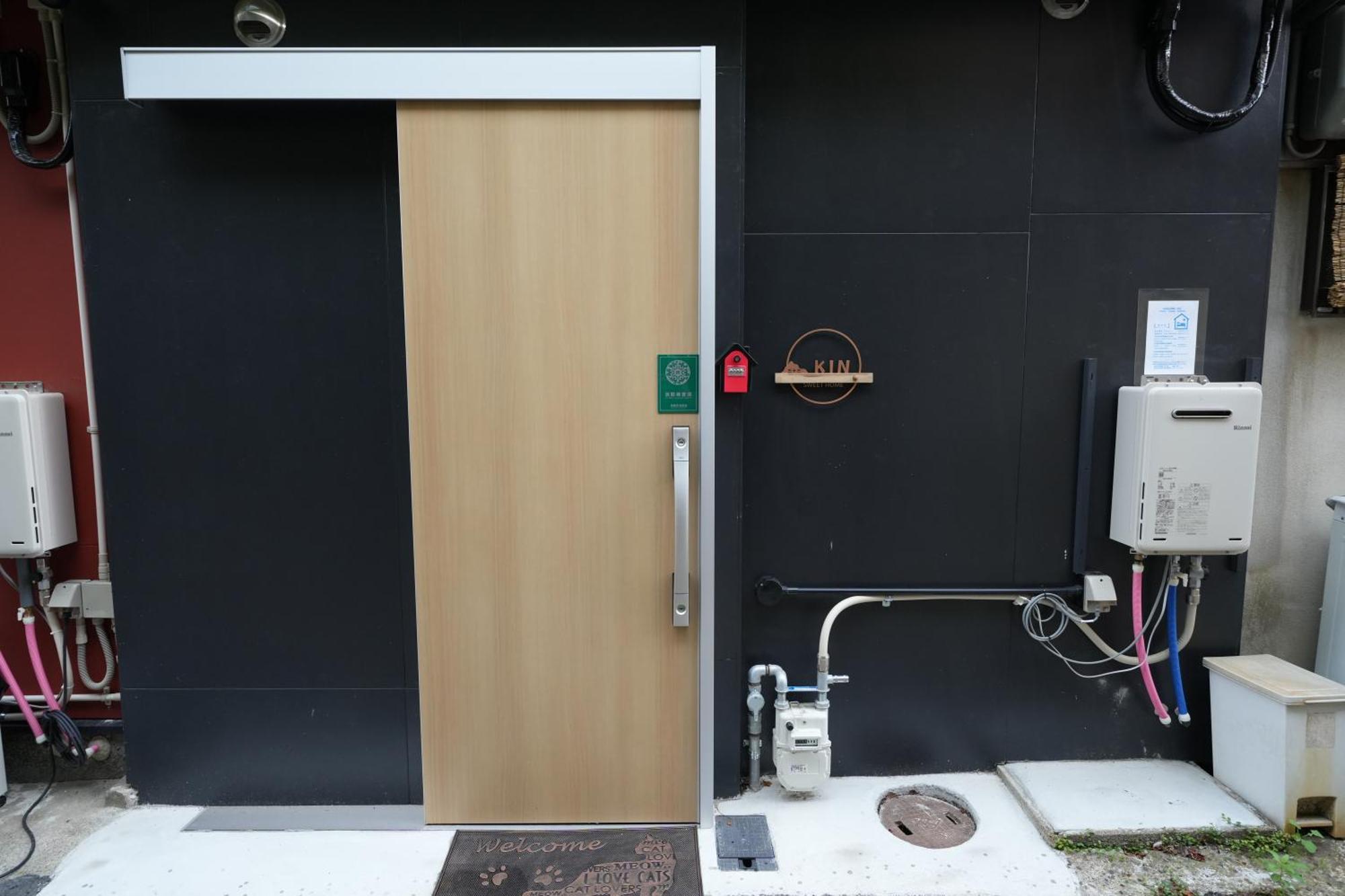 三十三kin Villa Kyoto Ngoại thất bức ảnh